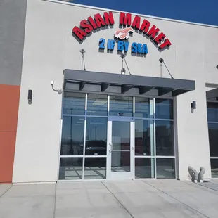 2 If By Sea Asian Market Opening soon!