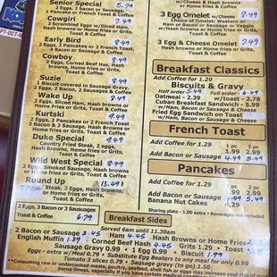 Breakfast