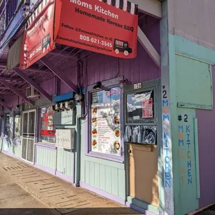 the outside of a restaurant