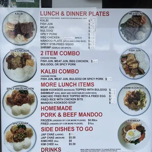Menu (As of April 24, 2022)