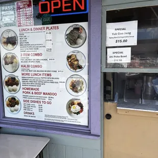 Menu and window ordering