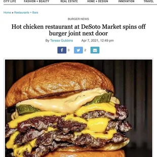 The picture in the Culturemap article that brought me here