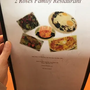 Menu cover