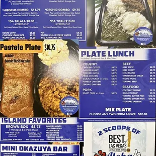 01/12/23: Menu 1 of 2