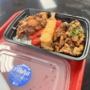 702 Bento