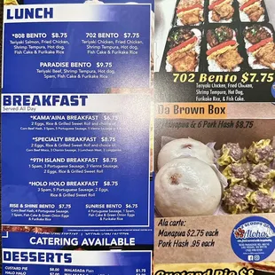 01/12/23: Menu 2 of 2