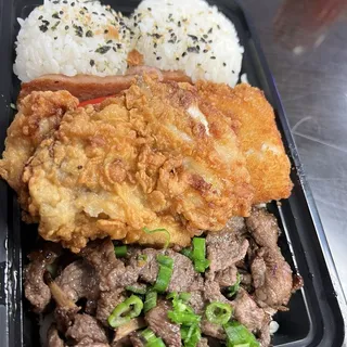 Vegas Bento