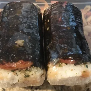 Portuguese Musubi