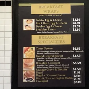Breakfast section of menu (2 of 4)