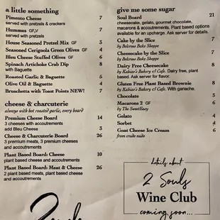 Snack menu.  They have a TON of wines to compliment these tasty morsels.