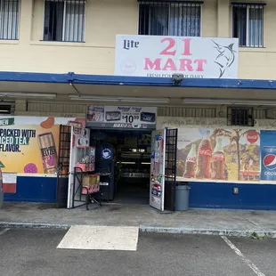 the front of the store