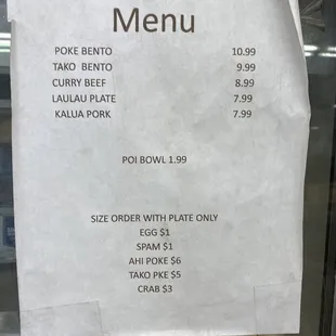 a menu for a restaurant