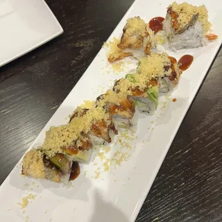 American Dream Roll