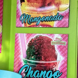 a picture of a frozen dessert