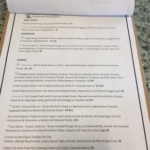 Menus 4/16/2019