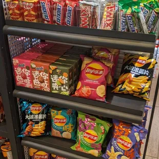 SnackDaddy products