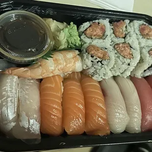 B3 Super Sushi Deluxe