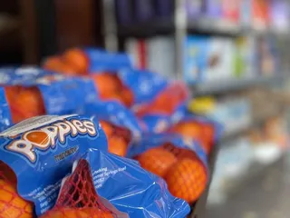 Kj Produce Market