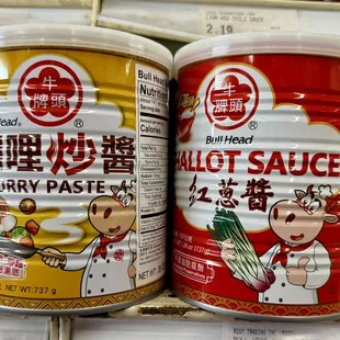 a variety of canned food items