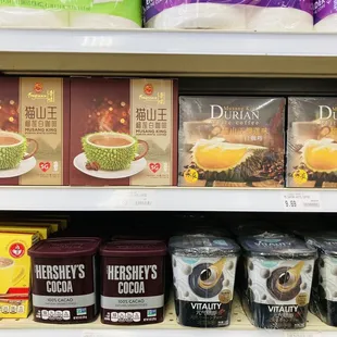 a display of coffees and drinks