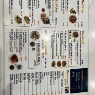 Menu 2/18/23