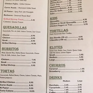 Current menu as of Jan 15, 2019