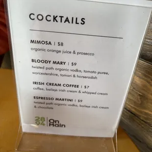 menu