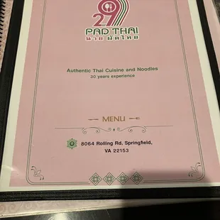 menu