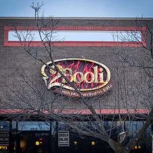 the exterior of a restaurant
