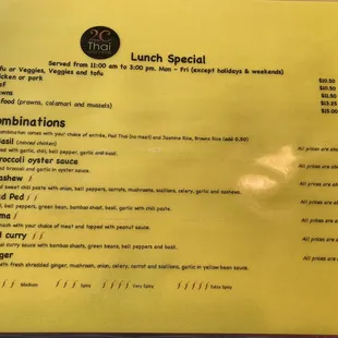 Lunch menu 3 of 3