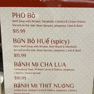 menu