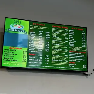 Menu as of Jan 2024 (2/3)