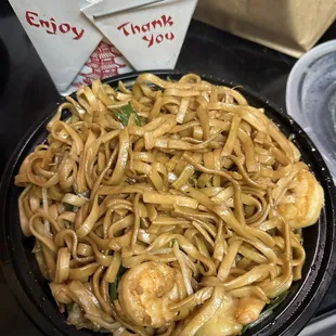 Seafood Lo Mein