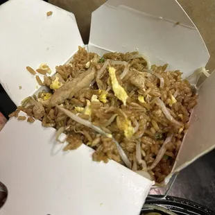 Pork fried rice
