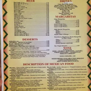 Menu as of August 11th, 2016.