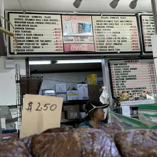 Main menu