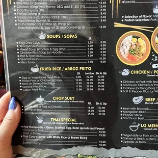 New menu April 2023