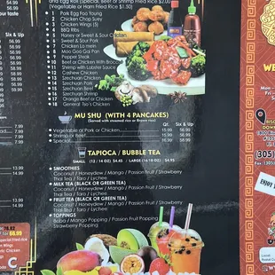 New menu April 2023