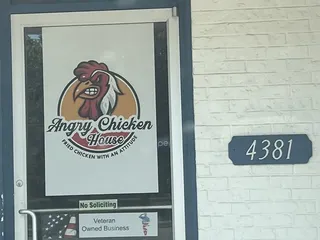 Ice Cream Dreams and Confections