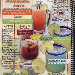 Drink menu
