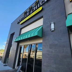 Outside. August 2024