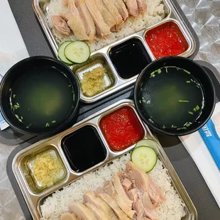 Hainam Chicken Rice