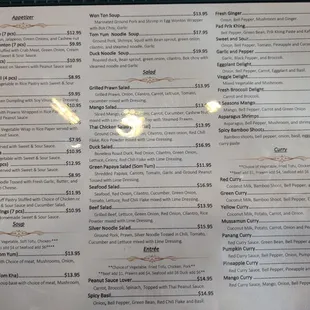 Menu 10/12/24 - page 2 of 2