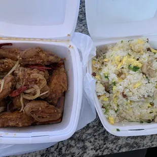 Yang Chow Fried Rice