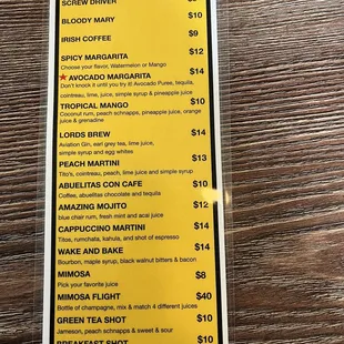 Drink menu