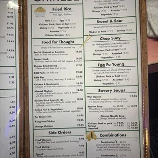 Updated menu prices