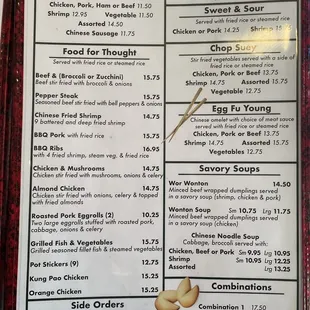 Chinese Menu