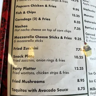 2022.11.09 yes to wontons on an app platter!