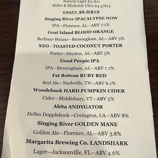 Draft beer menu