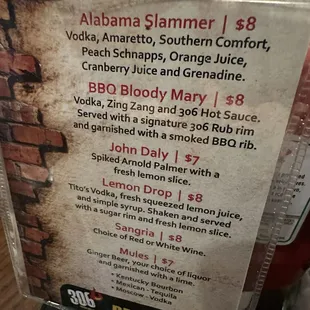 menu